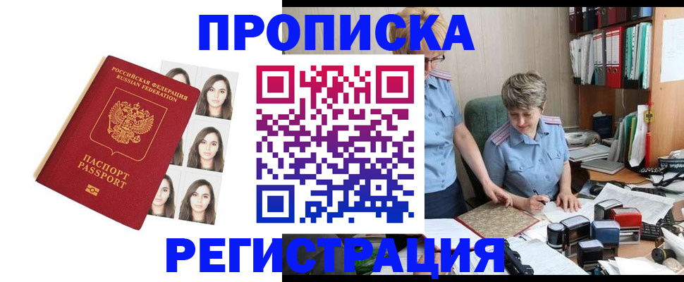 форма 3 в Кемеровской области